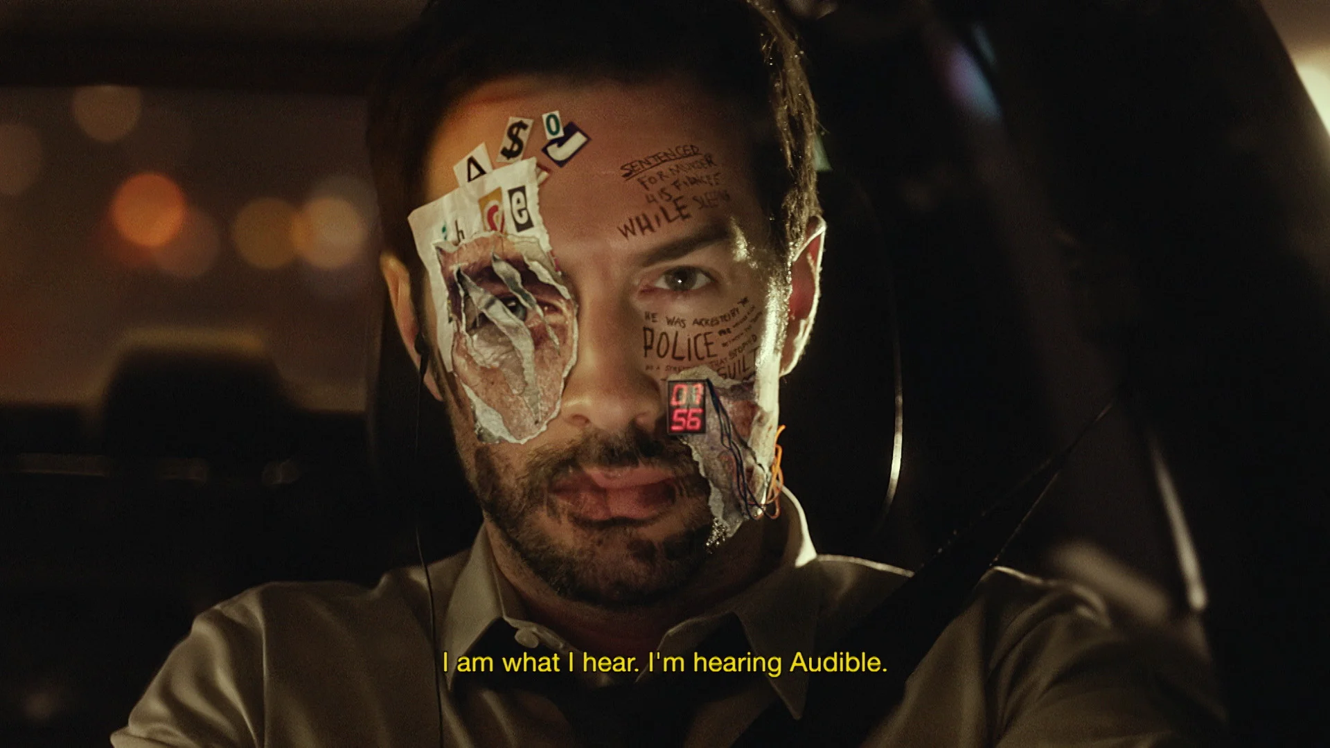 AUDIBLE - I AM WHAT I HEAR